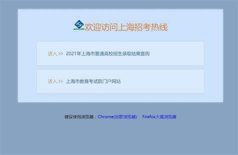 上海企业建站做网站找哪家网络公司好 - 开拓蜂上海网站建设公司