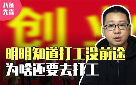 信阳警方：不少轻信赴缅打工招募信息者遭敲诈勒索强迫卖淫_七环视频_澎湃新闻-The Paper