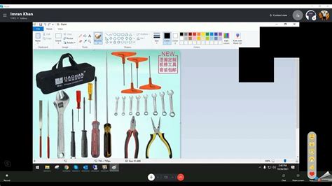 Image result for PhotoImpact X3 Tutorials