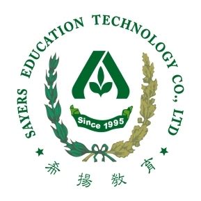 广州德志教育科技有限责任公司