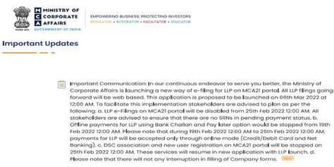 All LLP filings to be web based effective from 6th March 2022