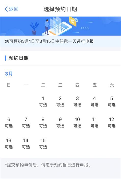 南京社保查询个人账户_南京社保查询_南京个人社保缴费查询_南京社保卡查询余额-金投保险网-金投网