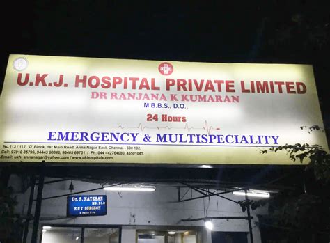 Best Hospitals in Shenoy Nagar, Chennai - Bajaj Finserv Health