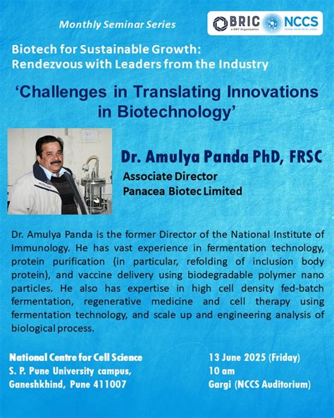 National Centre for Cell Science