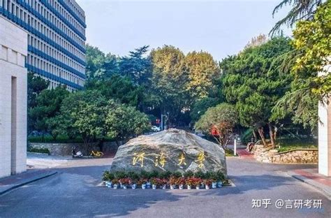 河海大学_评价网