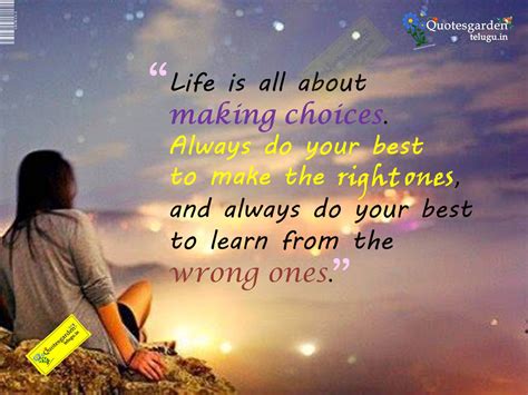 Daily Motivational Quotes about life 636 | QUOTES GARDEN TELUGU ...