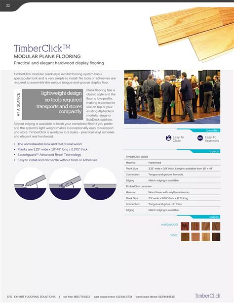 EFS Exhibit Flooring Solutions | PDF