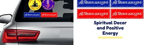 Shree Shivaya Namastubhyam PVC Sticker self Adhesive Power Mantra for ...
