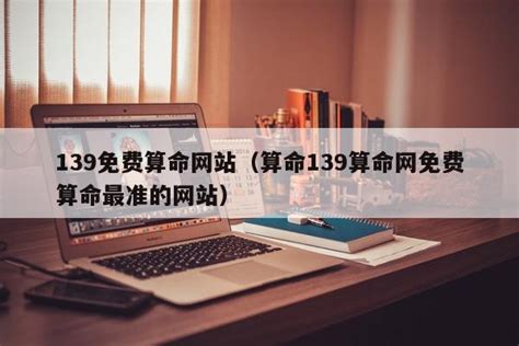 C++实现带中国农历的万年历（支持C/C#）_c++build 农历 控件_paradise300的博客-程序员资料 - 程序员资料