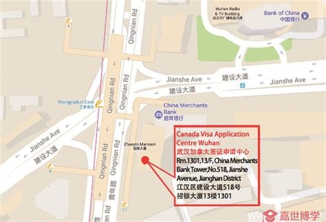 香港中国签证中心地址 - 随意云