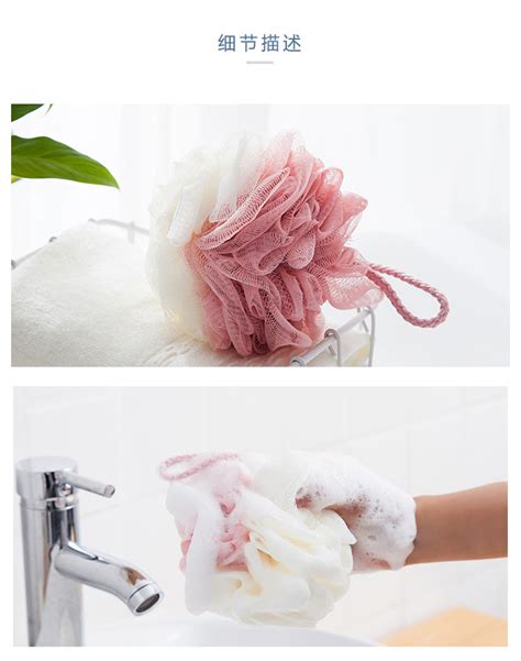 FaSoLa创意沐浴球浴花超柔软海绵泡泡搓背条洗浴用品泡澡球澡花-阿里巴巴