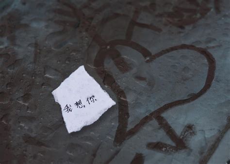 30 Chinese Cuss Words To Learn | Mandarin Blueprint