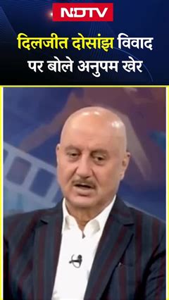 Diljit Dosanjh के पाकिस्तानी एक्ट्रेस संग फिल्म विवाद पर NDTV से क्या ...