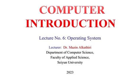 Introduction to Computer Lecture 的图像结果