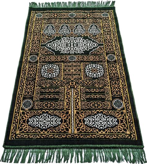 Amazon.com: Leather & Looms Muslim Praying Mat, Best Islamic Gift ...