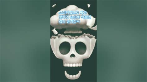 Image result for Example of API Code