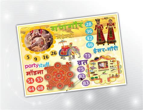 PartyStuff Gangaur Theme Tambola House Tickets (24 Cards) : Amazon.in ...
