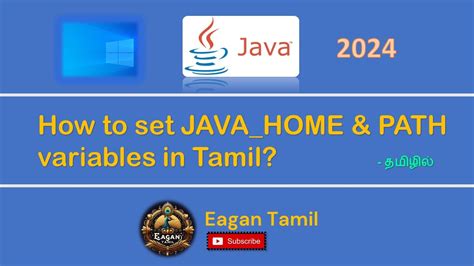 Image result for How to Set Path in Java in Tamil