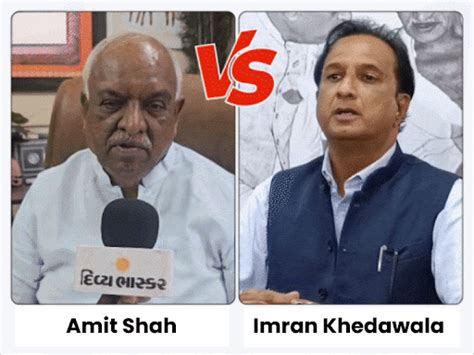 Ahmedabad Slaughterhouse Row: Muslim MLA Seeks Shift, Amit Shah Cites ...