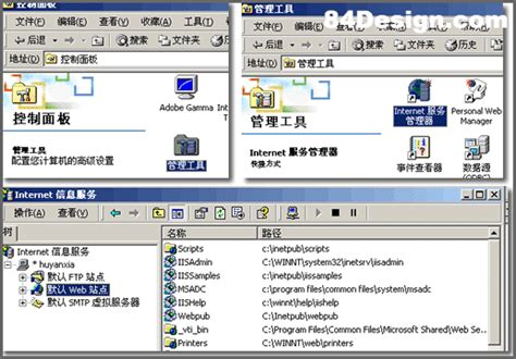 Dreamweaver CS5视频教程 DW网页制作软件精品教程 送DW软件下载_啊lam22