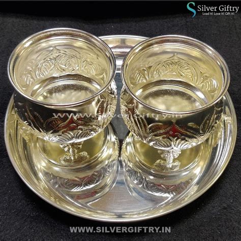 German Silver 7" plate leaf Leg Bowl 3"bowls – Silver Giftry