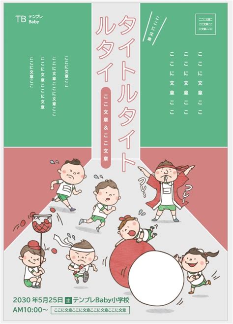 Sing Up Form Making Using CSS HTML PHP 的图像结果