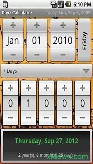 日期计算器天数计算器下载最新版_日期计算器app下载最新版专业版1.2.0-云奇网