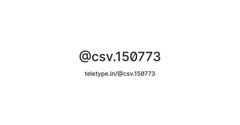 @csv.150773 — Teletype
