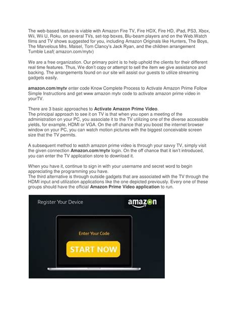 Prime Activate Code 的图像结果