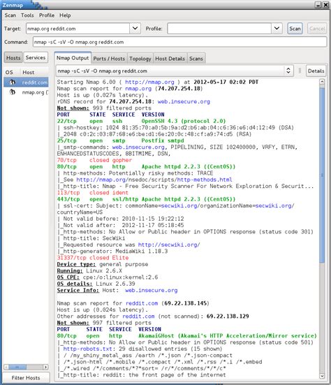 Nmap Features 的图像结果