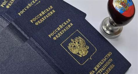 关于俄罗斯居住证，您知道多少？
