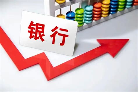 青海银行2021年度拟发行同业存单165亿，去年9月末不良贷款率飙升至3.46% - 知乎