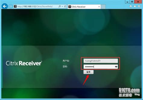 XenDesktop Tutorial 的图像结果