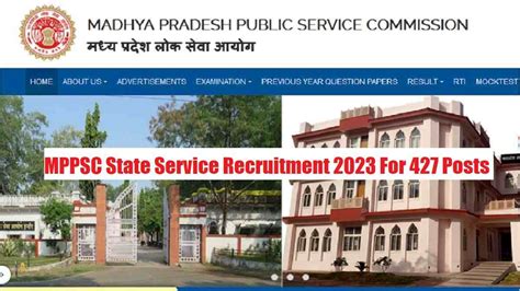 Image result for MPPSC Filled Form