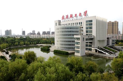 从排名榜单看，武汉轻工大学怎么样_腾讯新闻