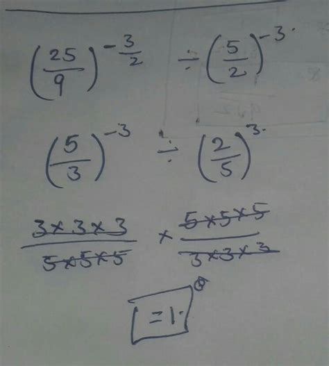 Image result for Brainly Questions