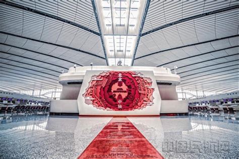 大兴机场用艺术文化向世界展现大国风范 - 民航 - 人民交通网