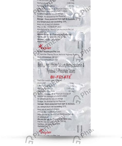 BI-Folate Tablet: Uses, Side Effects, Price, Dosage & More Info - PharmEasy