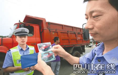四川德阳查货车超高超长 4天切割200余辆车(图)-搜狐新闻
