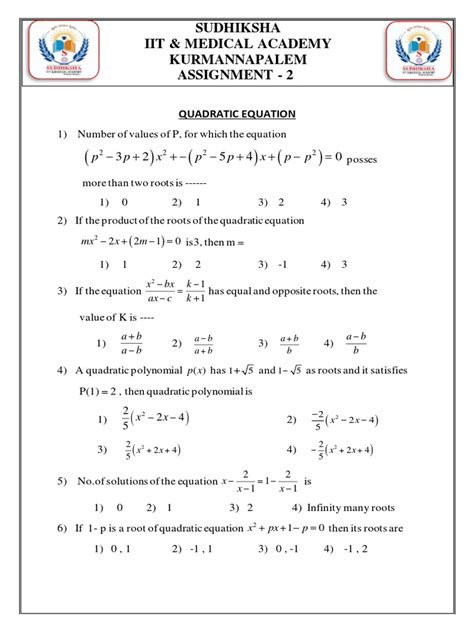 Quadratic Assignment Problem MATLAB 的图像结果