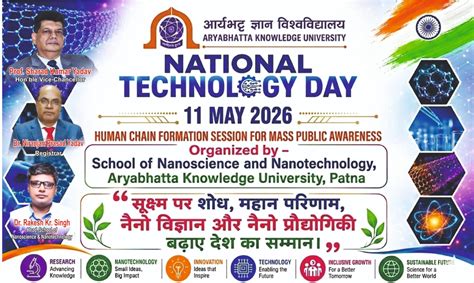 .:Official Website : Aryabhatta Knowledge University, Patna:.