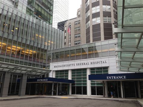 ハーバード × エグゼクティブMBA 留学ブログ : MGH Massachusetts General Hospital/ Harvard ...