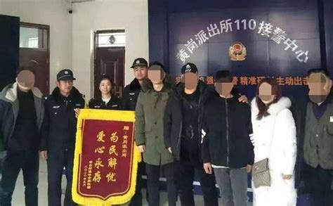 陝西兩歲男孩走失父母苦尋，13年後菏澤警方助其團聚 - 壹讀