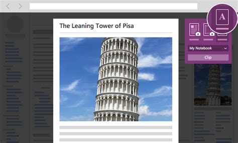 OneNote Web Clipper ਸਥਾਪਨਾ