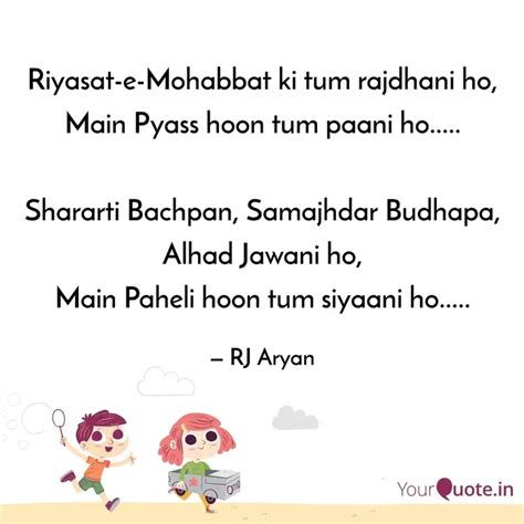 Riyasat-e-Mohabbat ki tum... | Quotes & Writings by RJ Aryan | YourQuote
