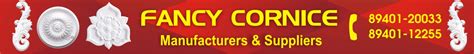 Top 10 Gypsum Cornice in Ramanathapuram - Useityellowpages