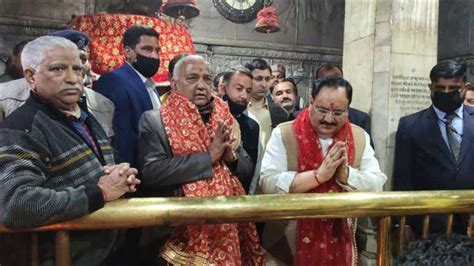 जेपी नड्डा ने ज्वालामुखी मंदिर में लगाई हाजिरी माता का लिया आशीर्वाद ...