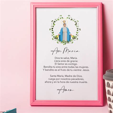 Ave Maria Spanish | Hail Mary | Prayer | Religious | Christian | Wall ...