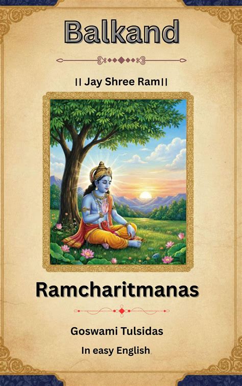 Shri Ramcharitmanas : BalKand Ramayan in Both Hindi and English eBook ...