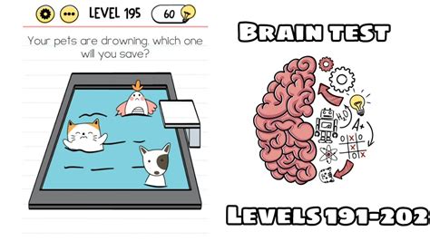 Brain Test Level 199 的图像结果